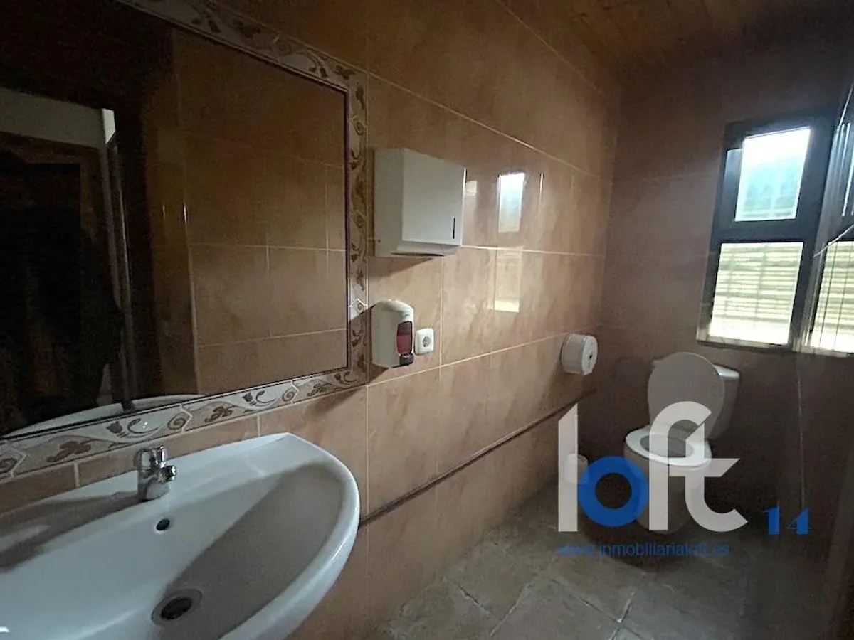 Venta, Centro en El Perdigon