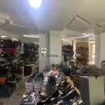 Loja, Castelo Branco, Av. 1 Maio, Castelo Branco 12