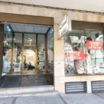 Local en Correos / Soria (Soria) 2