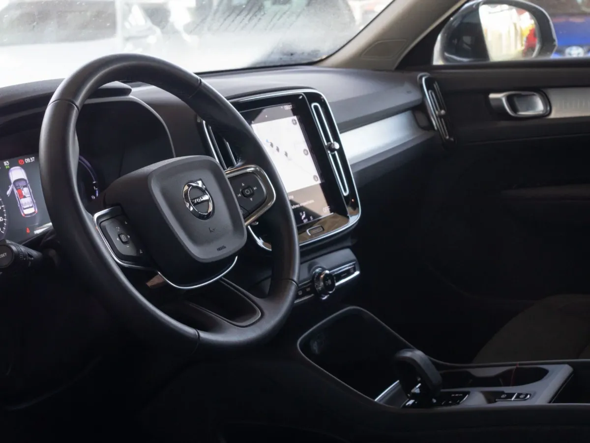 Volvo XC 40 1.5 T5 PHEV Inscription Expression