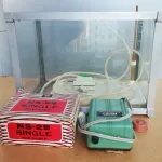 Aquário com bomba de ar e alguns acessórios  3