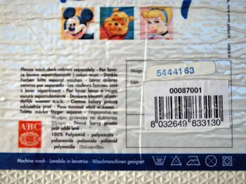 Tapete Pluto da Disney para crianças 