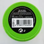 Vela ambientadora Sephora – chá verde limão  5