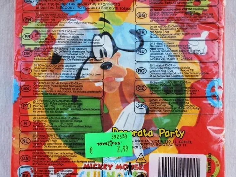 Pack 20 guardanapos de papel Disney Mickey Mouse