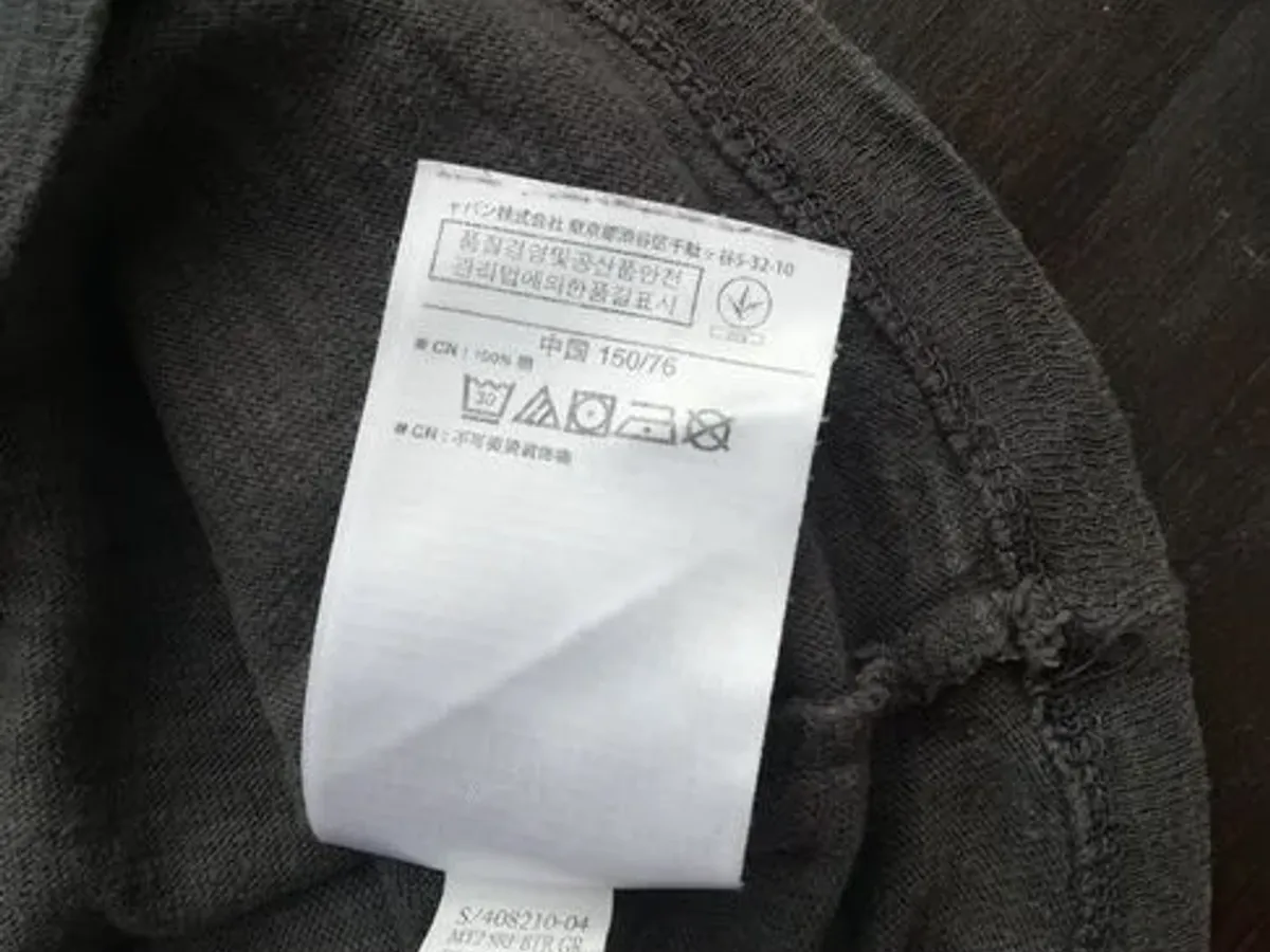 T-shirt Surf This criança/jovem 12