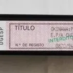 Diário da II Guerra Mundial – 7 cassetes VHS  6