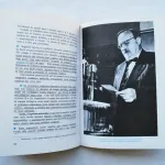 As origens da vida  4