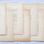 Arquivo Histórico de Portugal  7