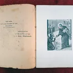 Pequeno manual da Sociedade de S. Vicente de Paulo 2