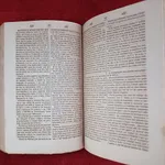 Dicionário Geographia e História Portugueza I e II 7