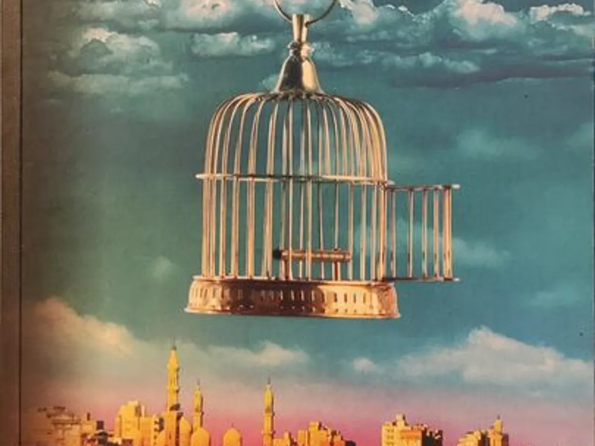 Justine - Lawrence Durrell