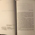 Arquivos Secretos - Alain Decaux 4