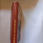 Diário de uma Criada de Quarto - Octave Mirbeau 3