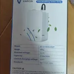 bateria para maquina de oxigénio  3