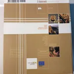 Aldeias Históricas de Portugal 3