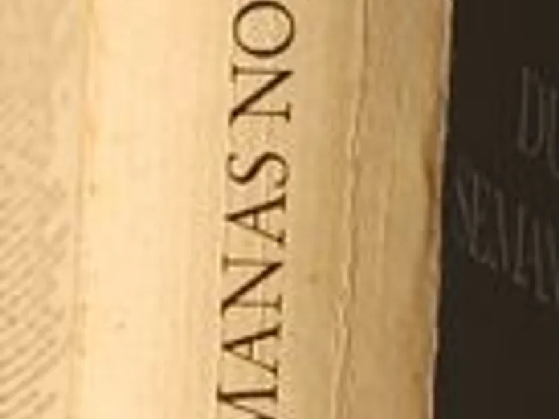 4 Livros da colecção Dois Mundos 