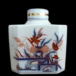 Vista Alegre Imari Ouro  1