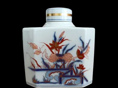 Vista Alegre Imari Ouro 