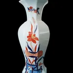 Jarra Vista Alegre Imari Ouro  6