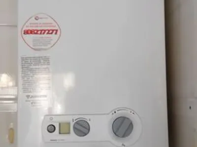 Vendo esquentador ventilado Junkers em bom estádo