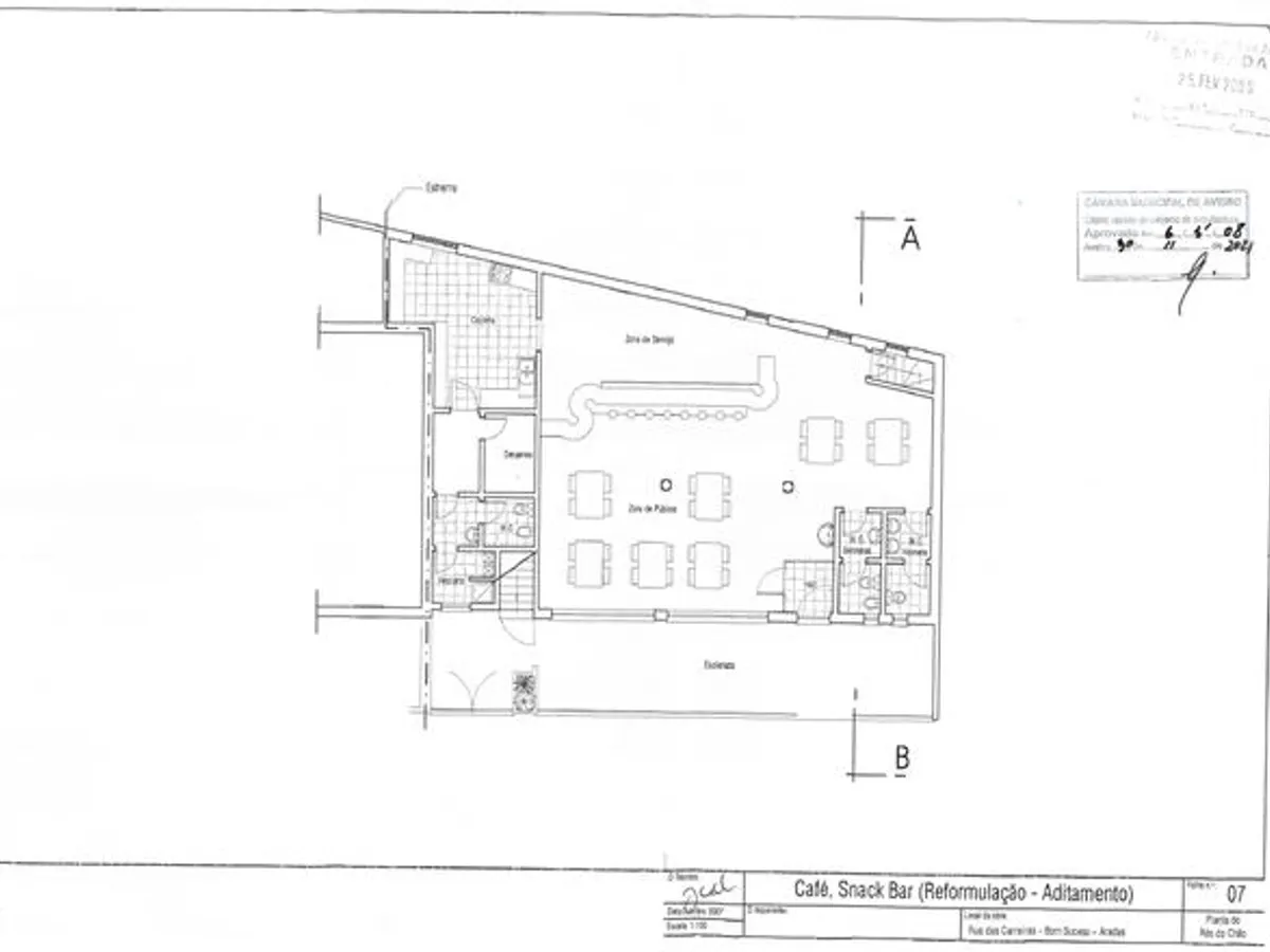 Espaço comercial em Aradas, Aveiro
