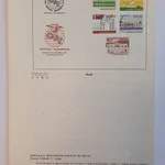 Filatelia - 54 pagelas de Macau 6