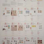 24 pagelas de Macau, com carimbo de Oferta 1