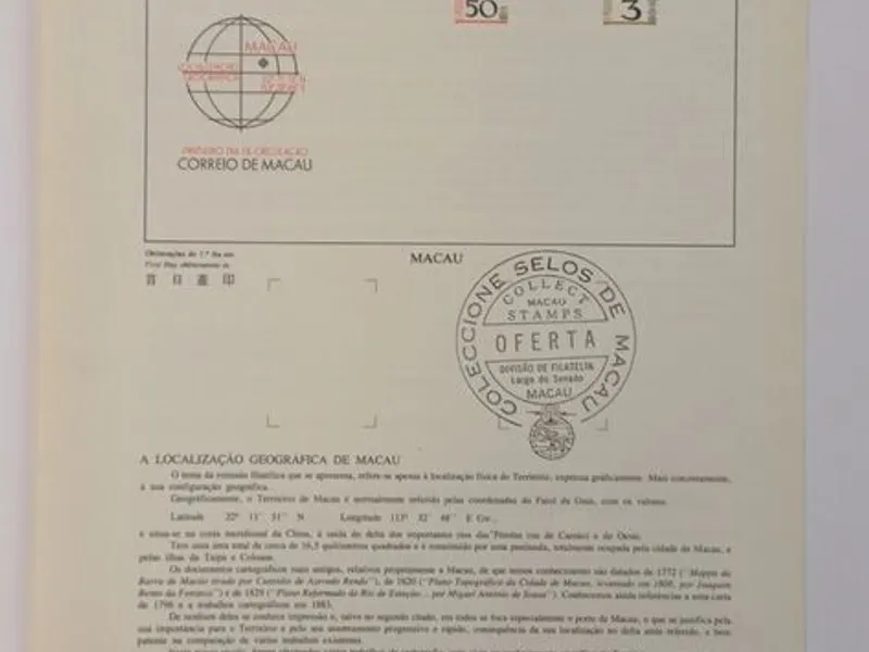 24 pagelas de Macau, com carimbo de Oferta