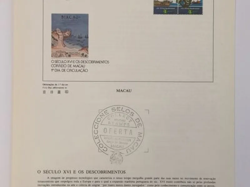 24 pagelas de Macau, com carimbo de Oferta