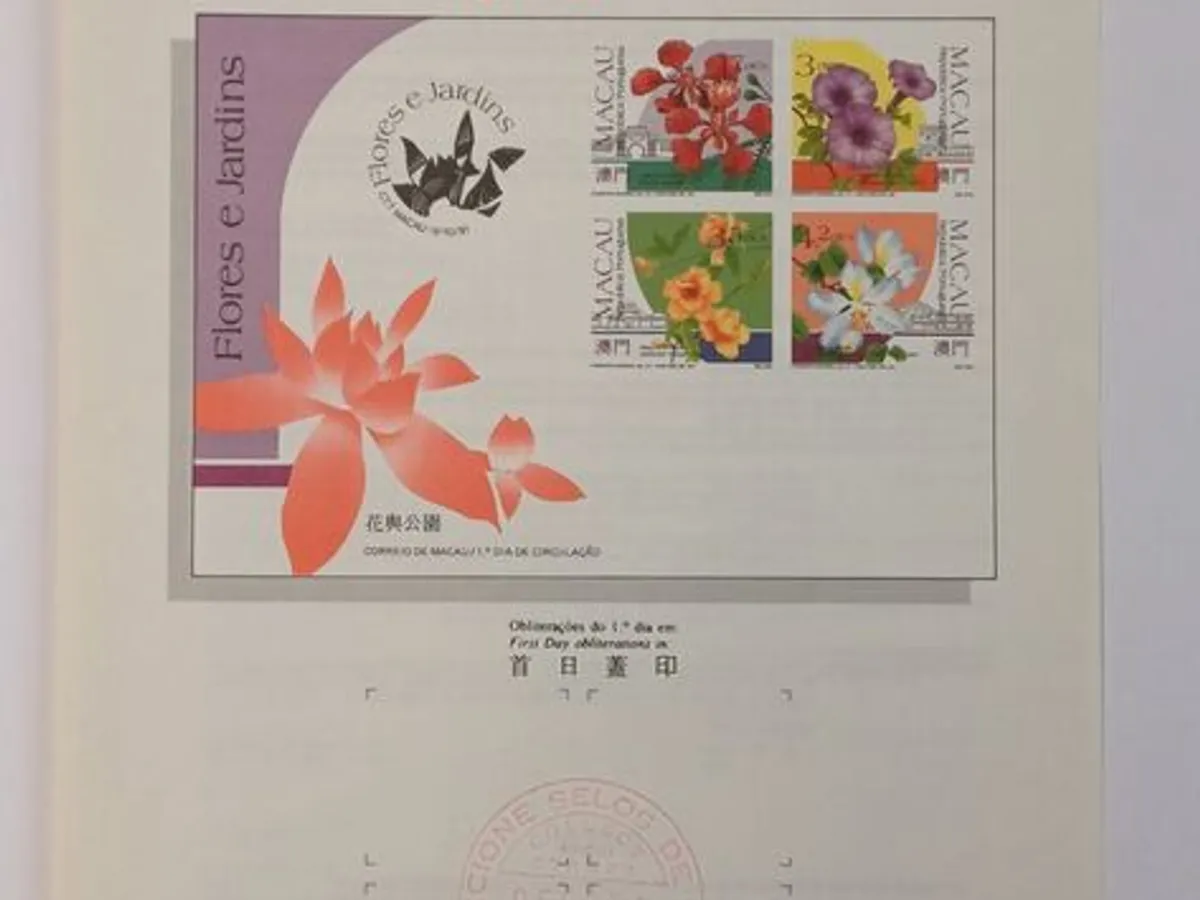 24 pagelas de Macau, com carimbo de Oferta