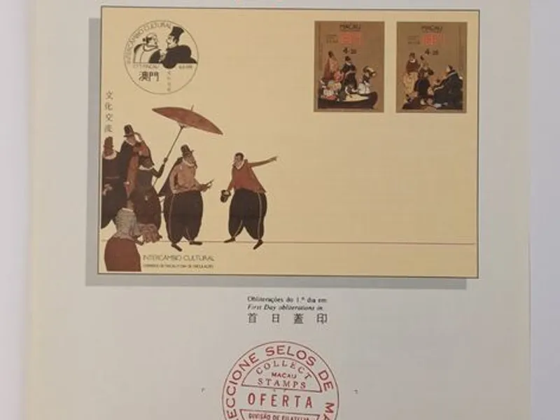 24 pagelas de Macau, com carimbo de Oferta