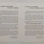 Documento da 1ª exposição filatélica europeia – A  3