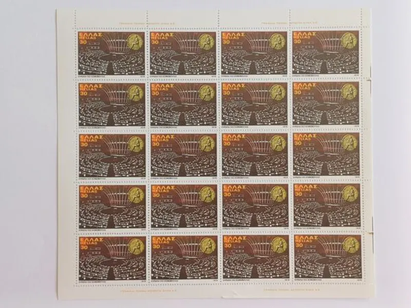 Filatelia - Grécia 2 folhas - Mercado Comum e Elei