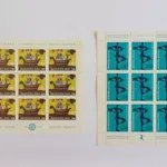 36 Mini-folhas da Jugoslávia 1970 a 1980 3