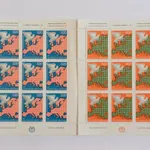 36 Mini-folhas da Jugoslávia 1970 a 1980 5