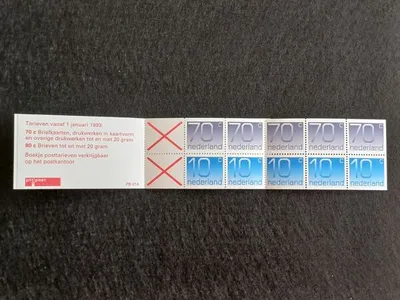 Holanda / Países Baixos – Carteira PB47A - 1993 