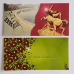 França – 2 Postais Jardins de France, 2004 1