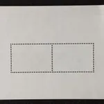 Bloco Cobra Kunst, Emissão conjunta Bélgica Dinama 2