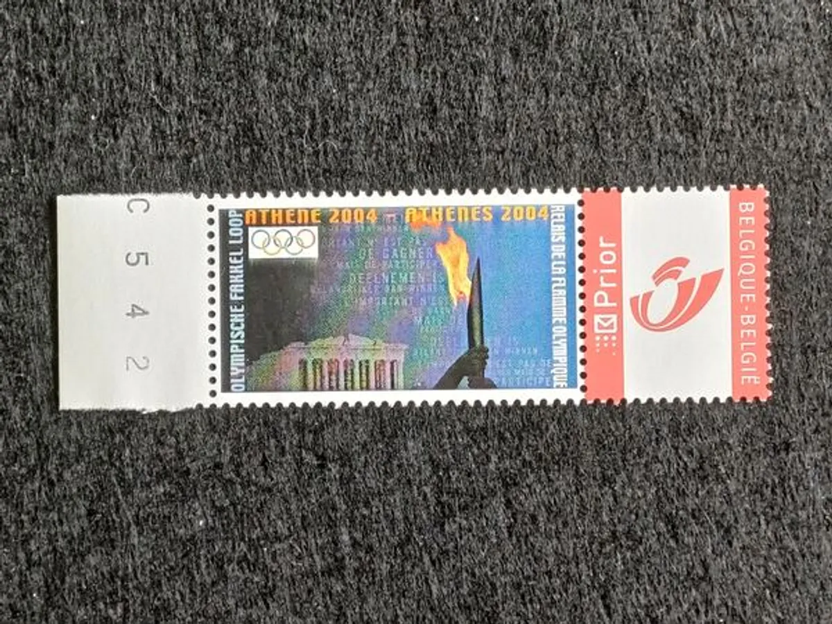 Selo Prior 2004, personalizado Athene 2004