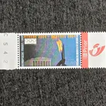 Selo Prior 2004, personalizado Athene 2004 1