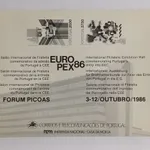 Emissão conjunta Adesão Portugal e Espanha à CEE  4