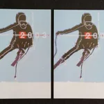 2IP, Campeonato do mundo de ski, S.t. Moritz 2003 1