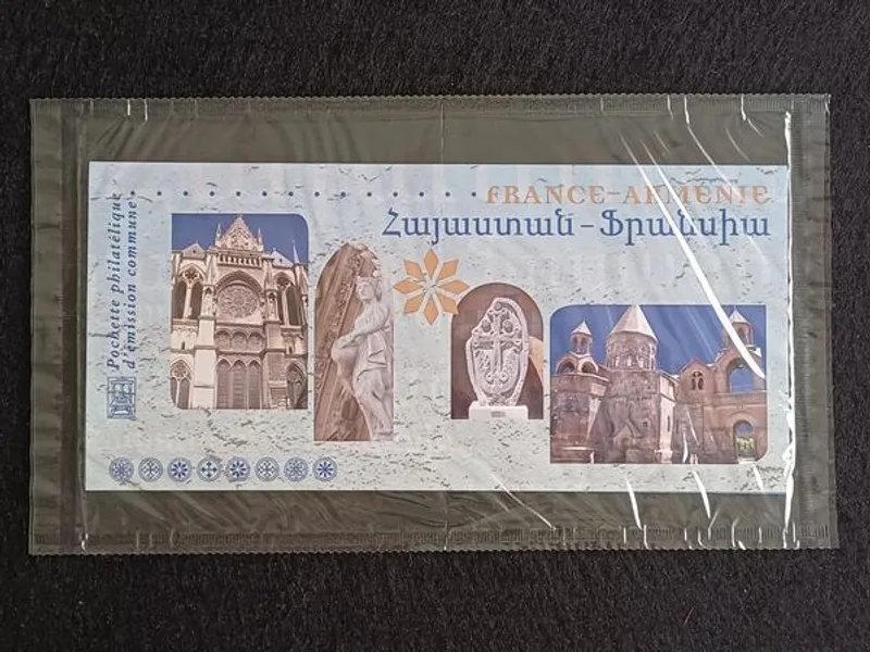 FDC Combo Portugal – Hong Kong, 2005